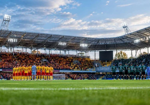 Korona Kielce – GKS Katowice: gdzie i o której oglądać? Transmisja