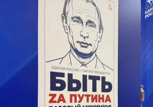 Plama ropy w kurorcie Putina i kolejki po paliwo. Czy ukraińskie uderzenia zmieniają nastroje w Rosji?