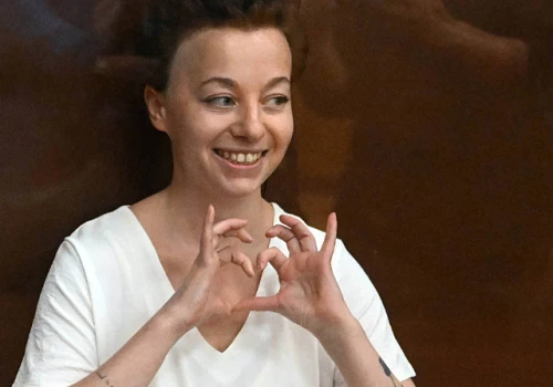 Żenia Berkowicz. Poetka za kratami