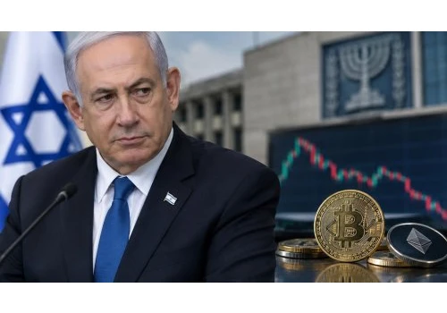 Izrael odrzuca kryptowalutowy plan Netanjahu