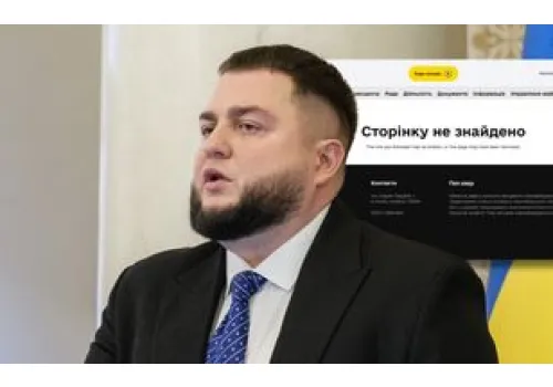 Opublikowali nowe uchwały Lwowskiej Rady Obwodowej. Ale bez tej o UPA