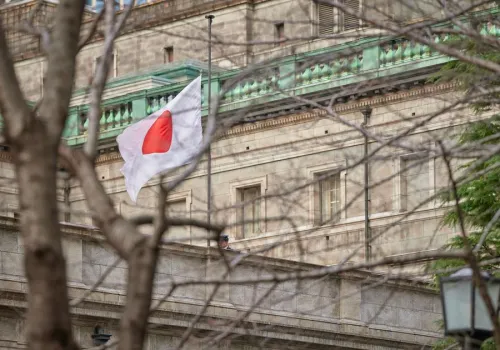 Bank Japonii utrzymał stopy procentowe. Inflacja bazowa osiągnęła cel 2 proc., a rynek czeka na grudniową podwyżkę