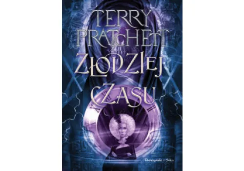 Terry Pratchett: „Straż Miejska. Tom 3” – premiera 19 listopada