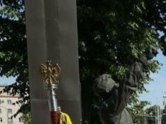 45. rocznica Lubelskiego Lipca