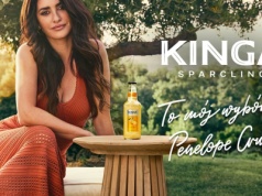 Hiszpański urok i elegancja – Penélope Cruz nową twarzą marki Kinga