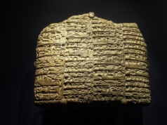 Naukowcy odczytali sumeryjską tabliczkę. Prehistoryczna treść zbiła ich z tropu