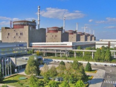 Eksplozje i dym obok elektrowni  atomowej w Ukrainie. Niepokojące doniesienia