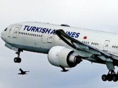 Ze Stambułu do Aleppo w dwie godziny. Turkish Airlines wznowił loty
