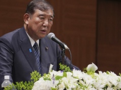 Amerykański atom. Premier Japonii: nie zmienimy naszej polityki