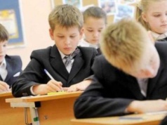 Polskie szkolnictwo zagrożone przez zmiany w ukraińskim systemie edukacji