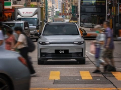 Leapmotor C10 Design, czyli szybki SUV od Stellantisa