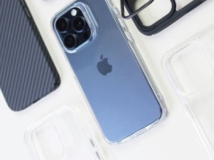 Zupełnie nowe etui do iPhone'a. Apple podąża za trendami czy na dobre je wykreuje?