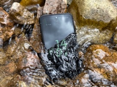 Hammer Ranger ogłoszony. Pierwszy taki smartfon Polaków