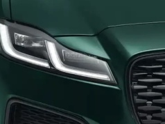 Jaguar jednak pokazał nowy samochód. To sposób na uczczenie (ostatnich?) urodzin