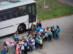 Była opiekunką na kolonii. 