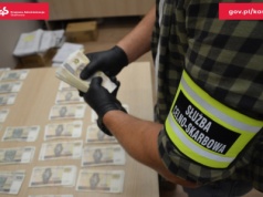 Firma ochroniarska przyjęła ponad 300 fałszywych faktur. Opiewały nad 14 milionów złotych