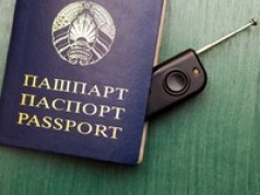 Chciał działać na rzecz KGB przeciwko Polsce. Teraz czeka go proces