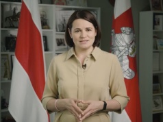 Cichanouskaja zwróciła się do Białorusinów z okazji V rocznicy Rewolucji Godności
