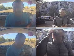 Mieszkanka Wieliczki padła ofiarą oszustów. Policja opublikowała wizerunek podejrzanych