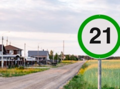 Zielone ograniczenie prędkości. Co oznacza i czy grozi za nie mandat?