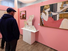 Amerykański sen nad rzeką Elbląg [ Kultura ]