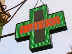Idziesz zrealizować receptę, a ktoś oddaje puste opakowania. Farmaceuci wkurzeni