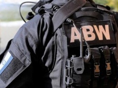 Nadała paczkę z bombą. Zarzuty dla obywatelki Ukrainy