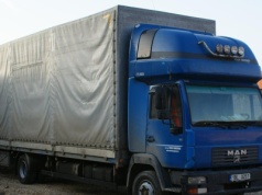 Polskie służby zatrzymały podejrzany transport z Wietnamu. Miał trafić do sprzedaży. Wydano komunikat