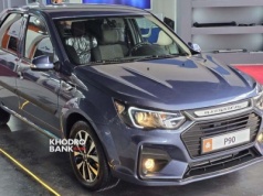 Dacia Logan pierwszej generacji dostała lifting. Nie wiem tylko czy czternasty, czy piętnasty