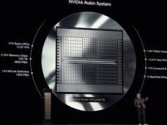 Nvidia i AMD razem planują niestandardowe pamięci HBM4