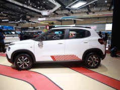 Citroën C3 Sport zaprezentowany na targach GIIAS 2025