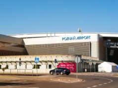 Słonecznik znakiem rozpoznawczym. Na lotnisku w Poznaniu obsłużą indywidualnie