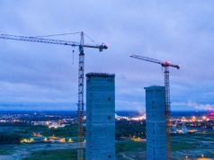 NIK: Ostrołęka C to finansowa katastrofa. Będzie zawiadomienie do prokuratury