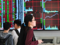 Chińskie giełdy biją rekordy: Shanghai Composite Index osiąga najwyższy poziom od dekady, kapitalizacja rynku A-shares przekracza 100 bilionów RMB