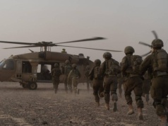 Atak Izraela na Gazę. Wojsko zajęło część miasta