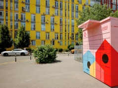 Ukraińcy prześcignęli Brzoskę? Mają więcej automatów niż InPost!