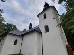 Poświęcenie odnowionego kościoła w Kamionce Wielkiej (23.08.2025)