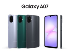Samsung Galaxy A07 zadebiutował. Cena jedną z głównych zalet