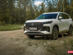 Test Chery Tiggo 8 PHEV – topowa chińska marka w zderzeniu z polskimi wymaganiami