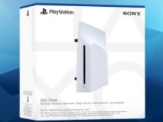 Napęd optyczny do PlayStation 5 Pro i Slim już za 304 zł (zamiast 439 zł) w Amazon ES!