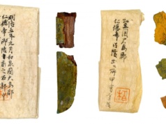Po 150 latach ujawniono artefakty z grobowca cesarza Japonii