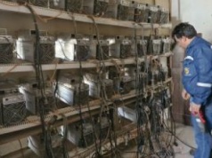 Kopią kryptowaluty na potęgę. Iran ma problem z nielegalnymi koparkami