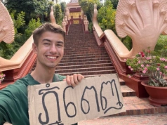 Piotr Gątkowski. Poza biznesem