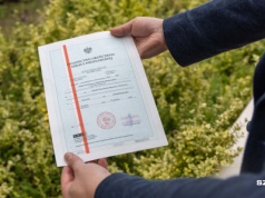 Drobny błąd, ale spory kłopot. Problemy ze świadectwami ósmoklasistów