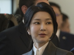 Żona obalonego przywódcy oskarżona. Śledczy o nowych informacjach