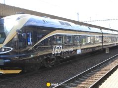 Czeski przewoźnik oferuje tanie połączenia do Pragi. Bilet za 9 zł i dania bezglutenowe