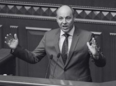 Były szef ukraińskiego parlamentu zastrzelony we Lwowie. Jest film