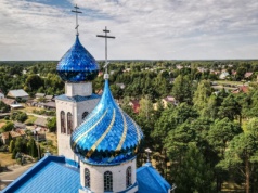 Wraca Bon Turystyczny. Dwa województwa ruszają z naborem wniosków. Ile można dostać?