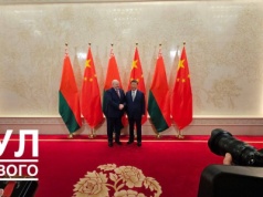 Łukaszenka spotkał się z Xi