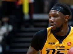 PGE Start Lublin zakontraktował Tevina Macka